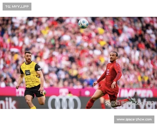 德国国家德比日程确认：多特蒙德vs拜仁定于3月1日